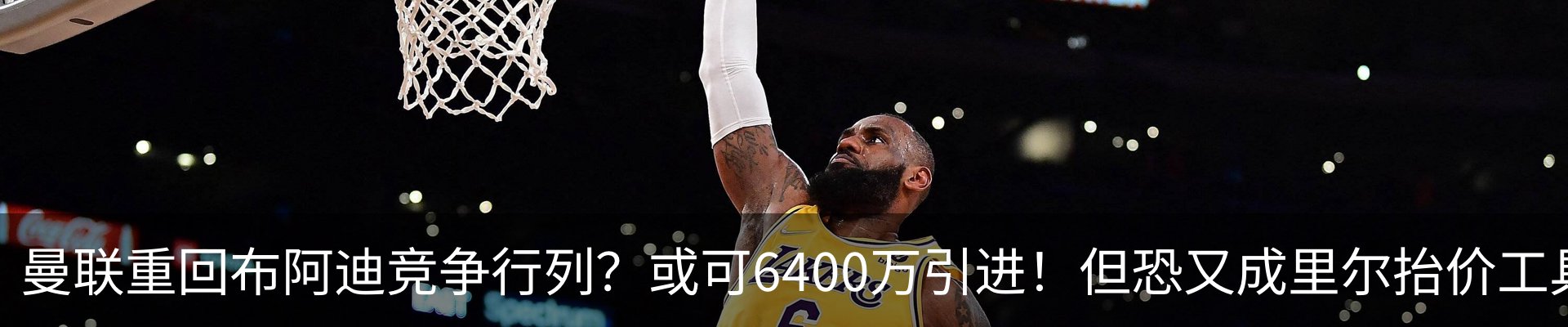 热点资讯