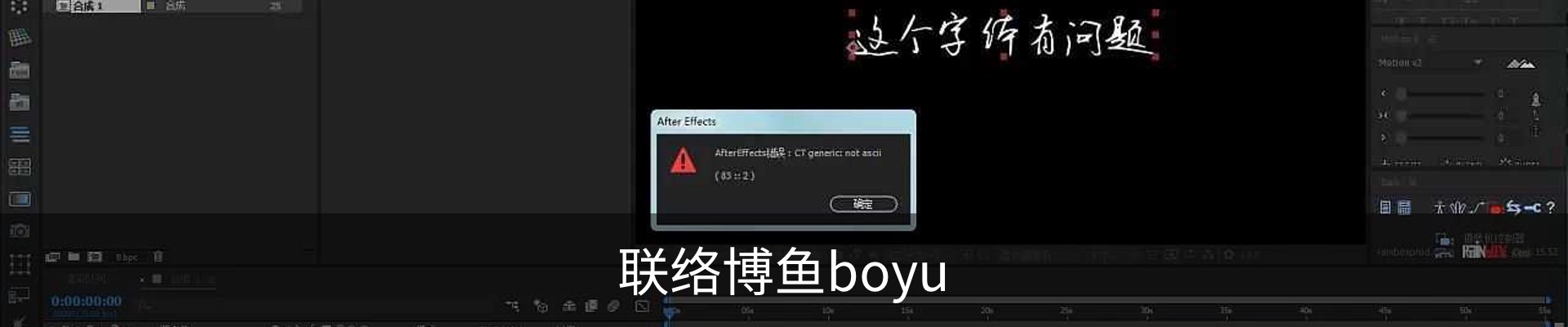 联络博鱼boyu